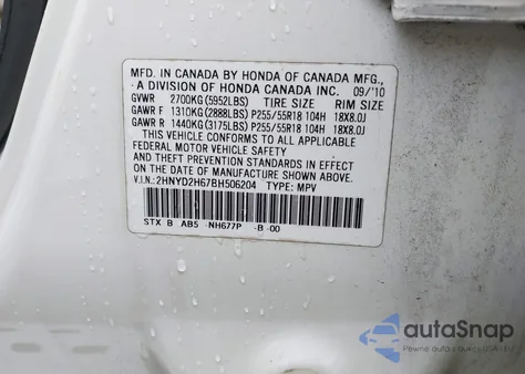 2011 Acura Mdx Technology Package z USA, uszkodzony, nr VIN 2HNYD2H67BH506204